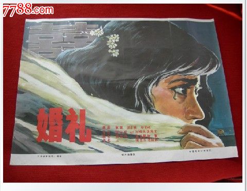 凯尔文学院学生卡